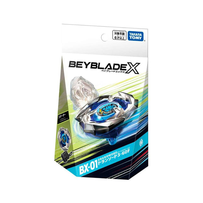 All 18 New Beyblade Burst Rivals Redeem Codes