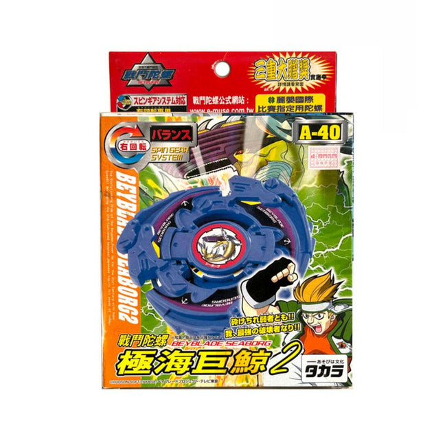 TAKARA Driger F (Fang) Original Series Spin Gear Beyblade A-24