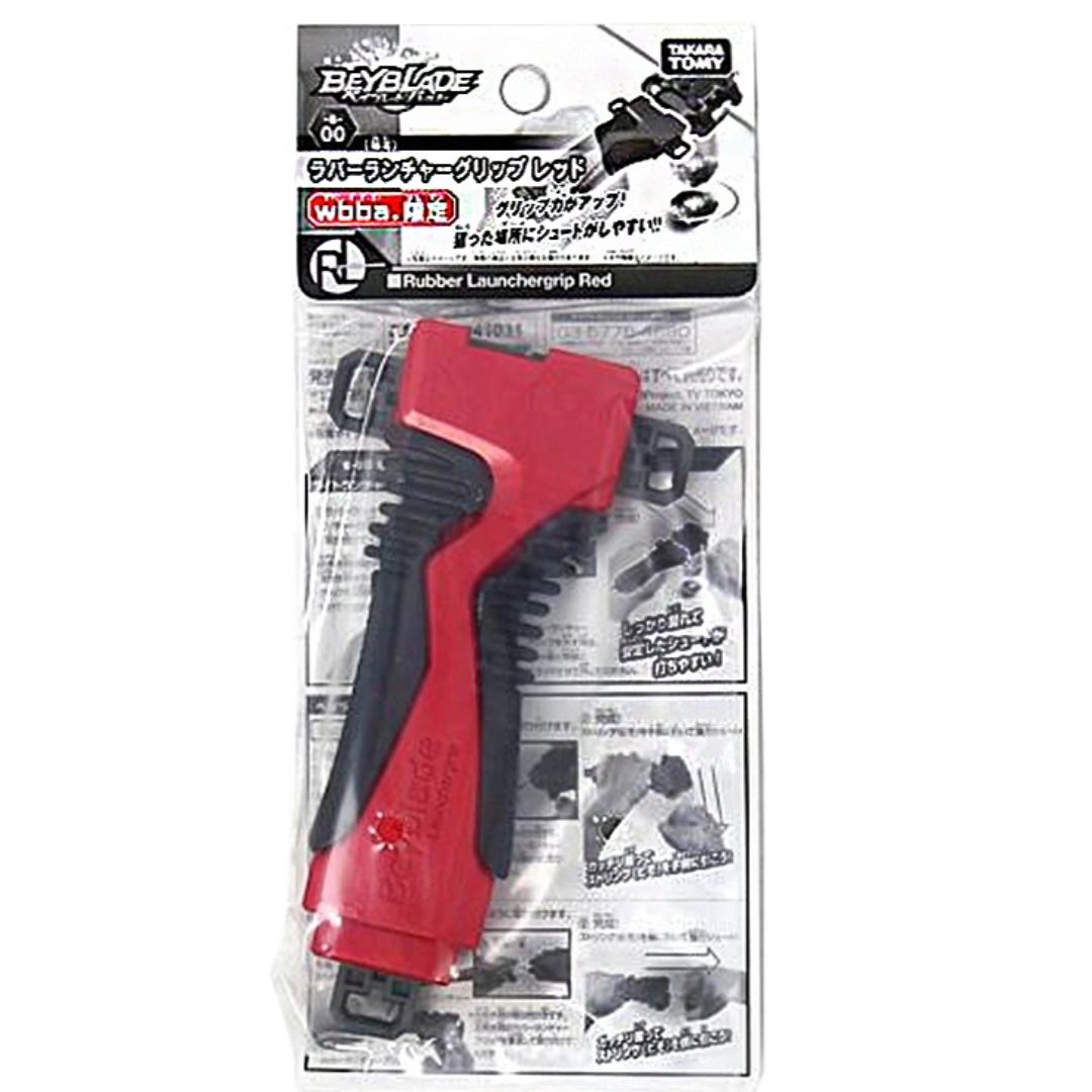 BBG-10 Launcher Grip Red/Black (Limited Edition) | Takara Tomy