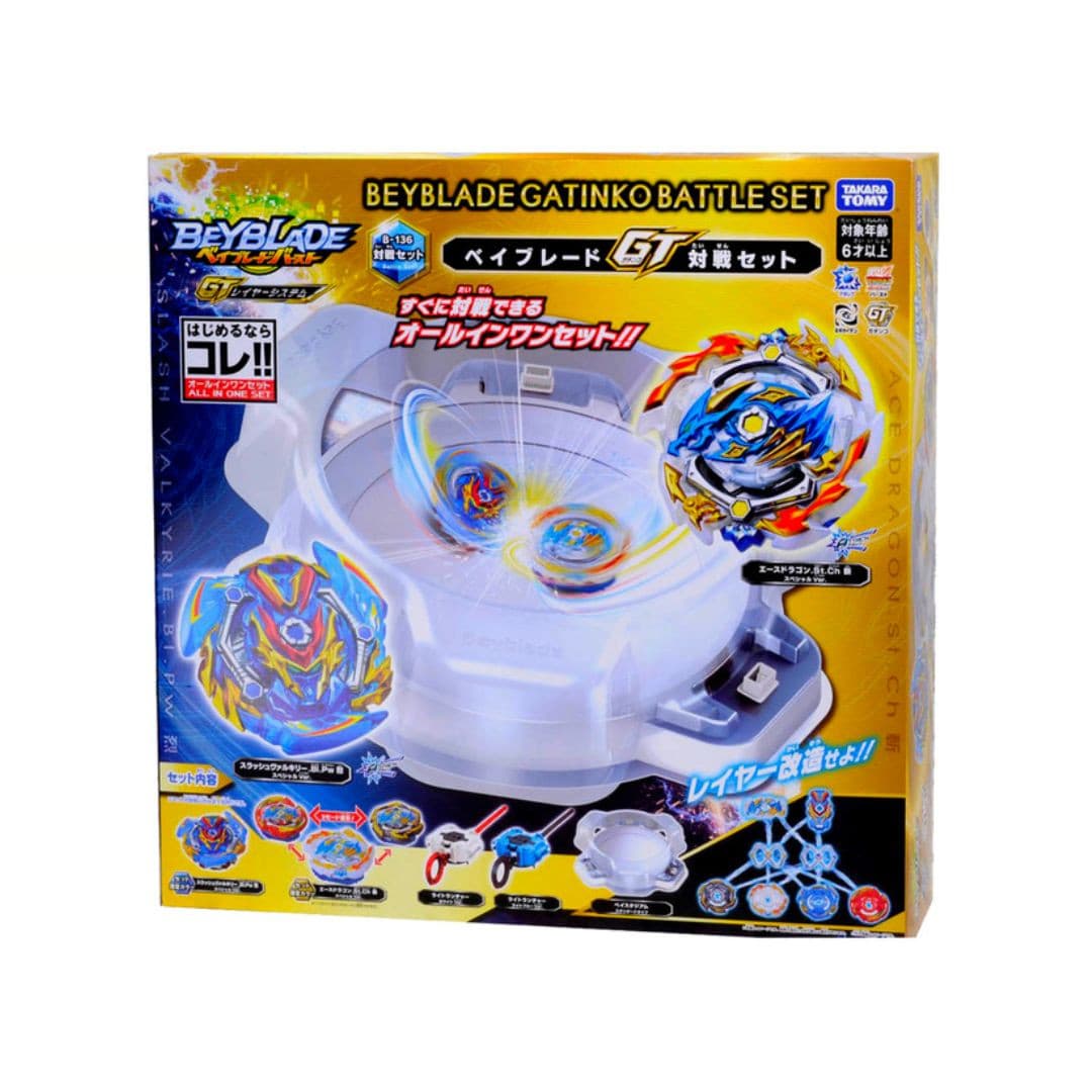 Beyblade burst hot sale takara tomy arena