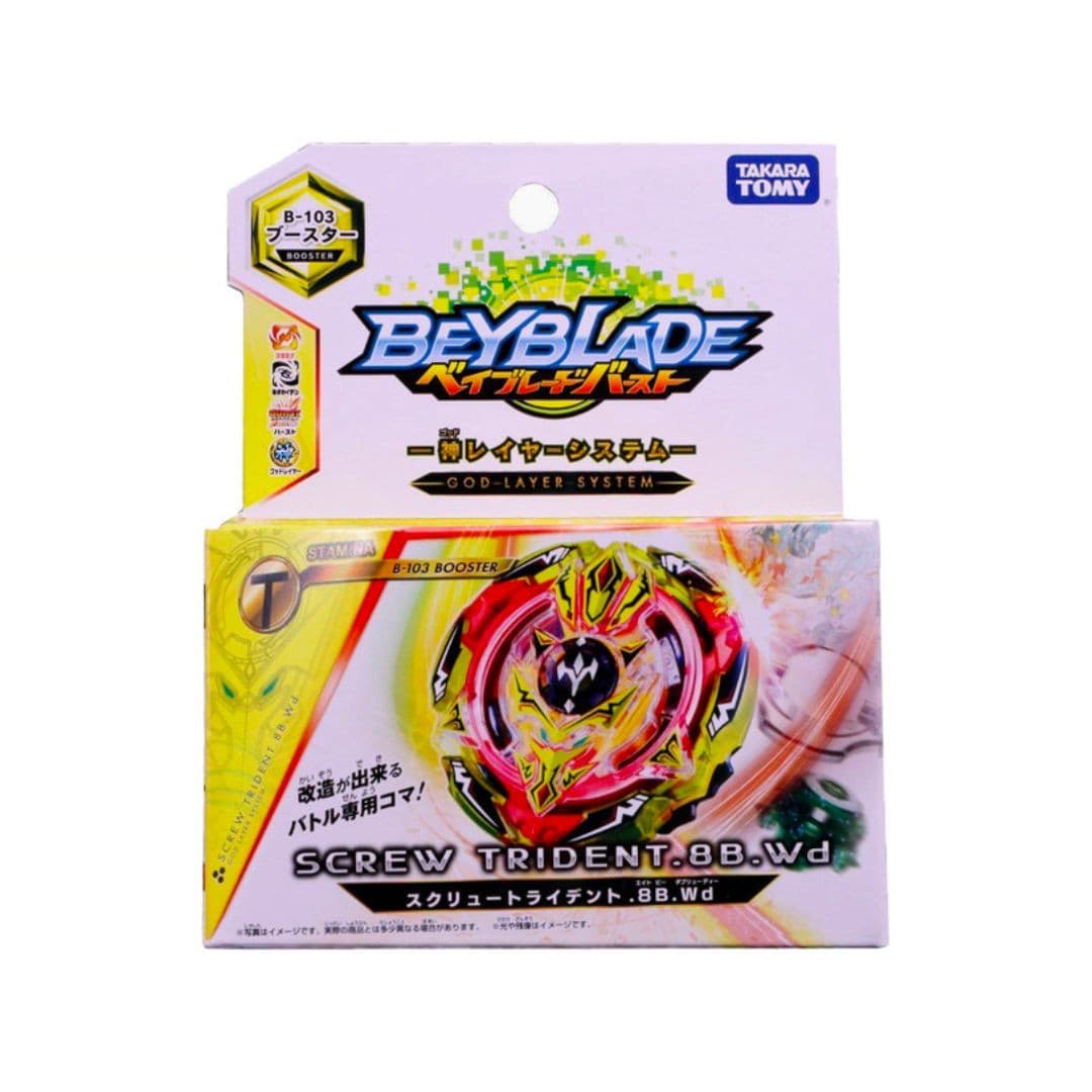 Takara Tomy B-103 Screw Trident 8Bump Wedge | Beyblade Burst