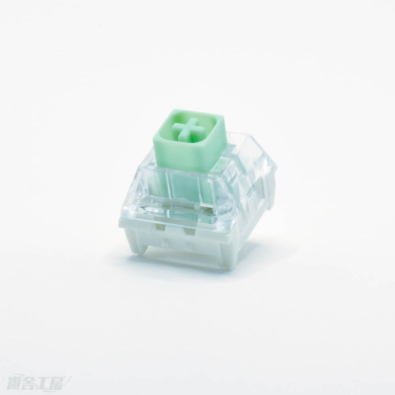 novelkeys box jades