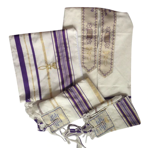 Tallit Holders, Prayer Shawl Clips,Especially for You Personal Dedication with Your Name or That of Your Loved Ones Unique Tallit Clips