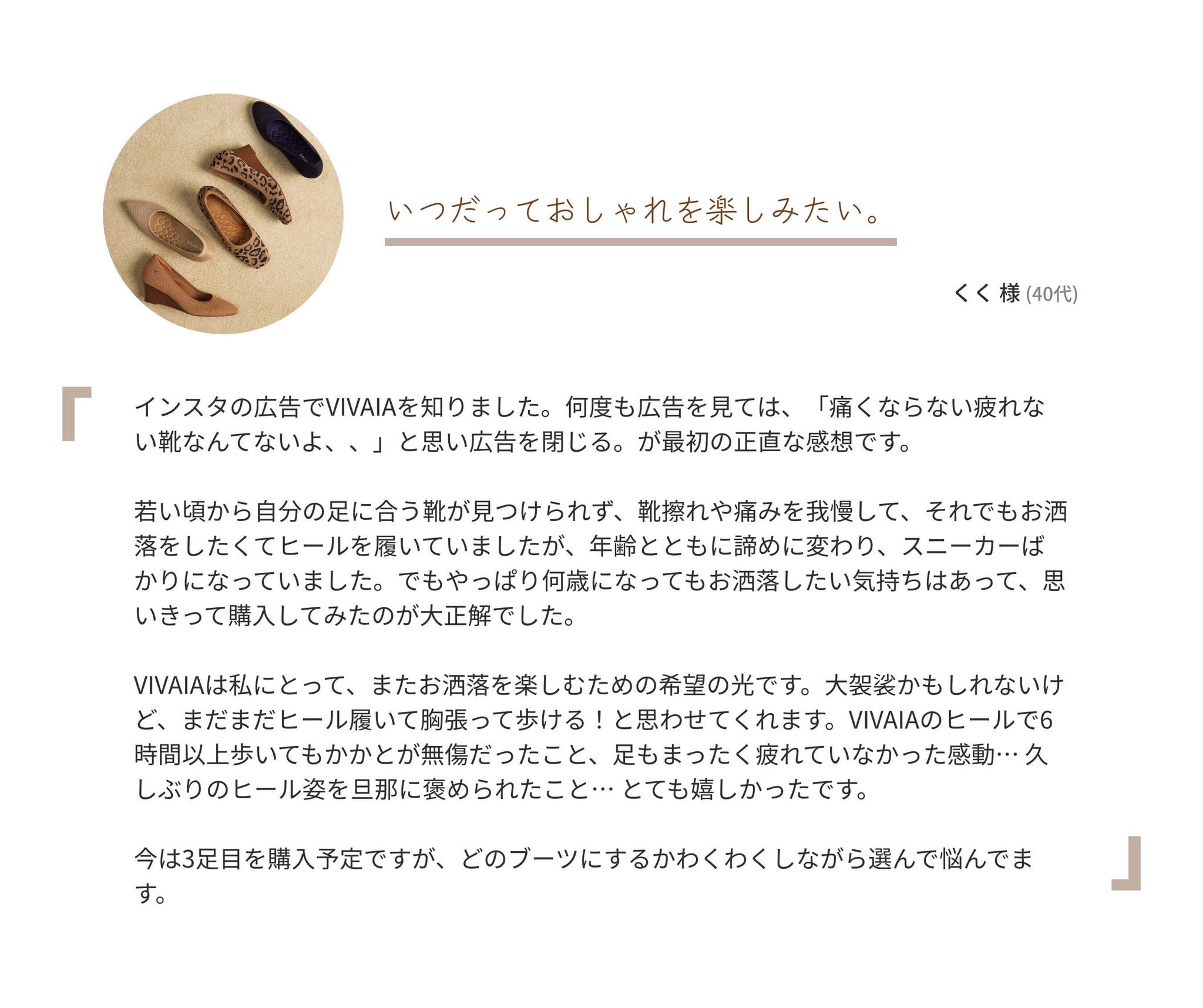 Group 336569606.jpg__PID:b6561aef-0461-4b6b-bd80-fb5209fd1b65
