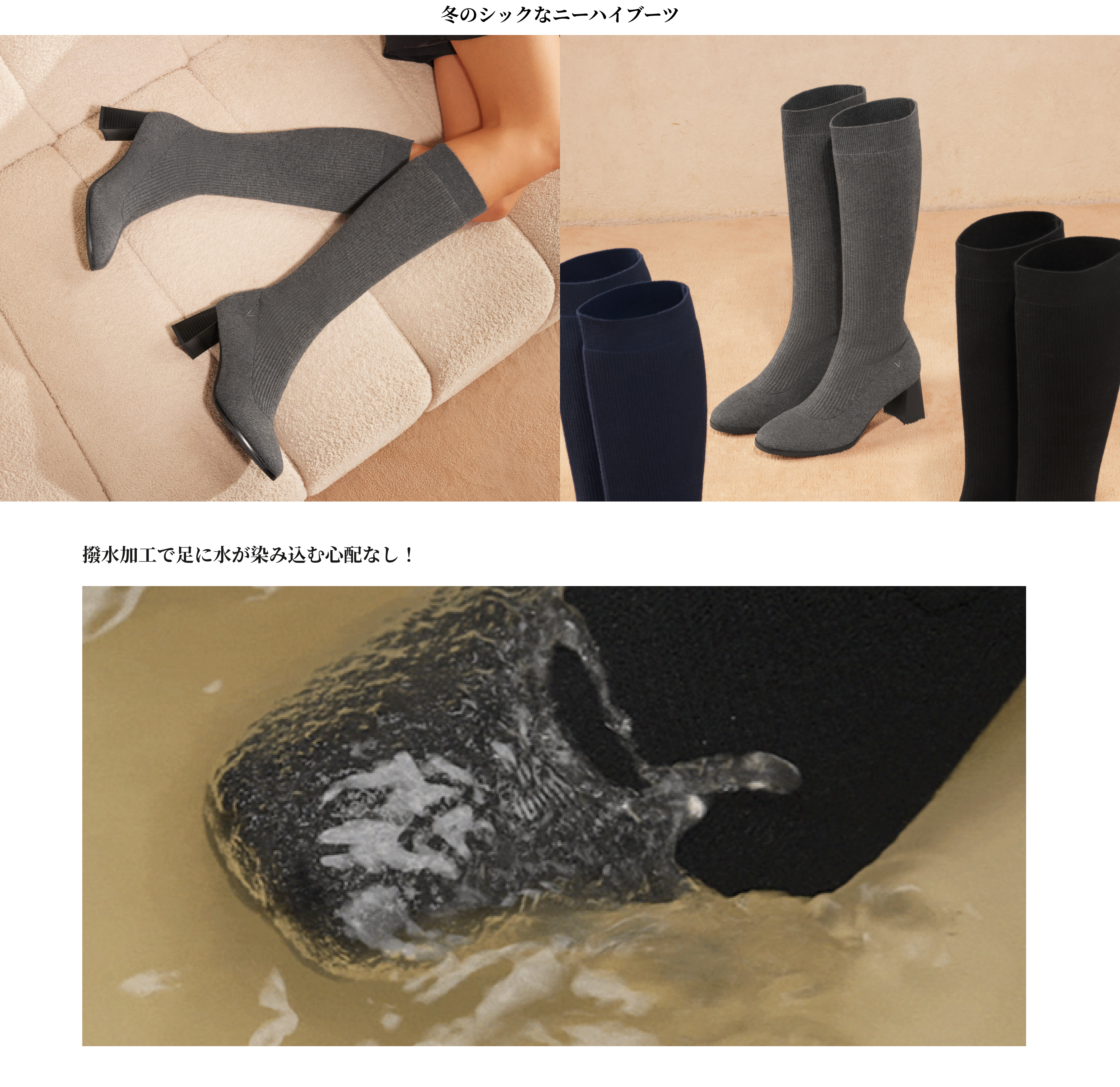 Tessa]ラウンドトゥ 撥水加工 ウール ミッドカーフ ブーツ – VIVAIA JAPAN