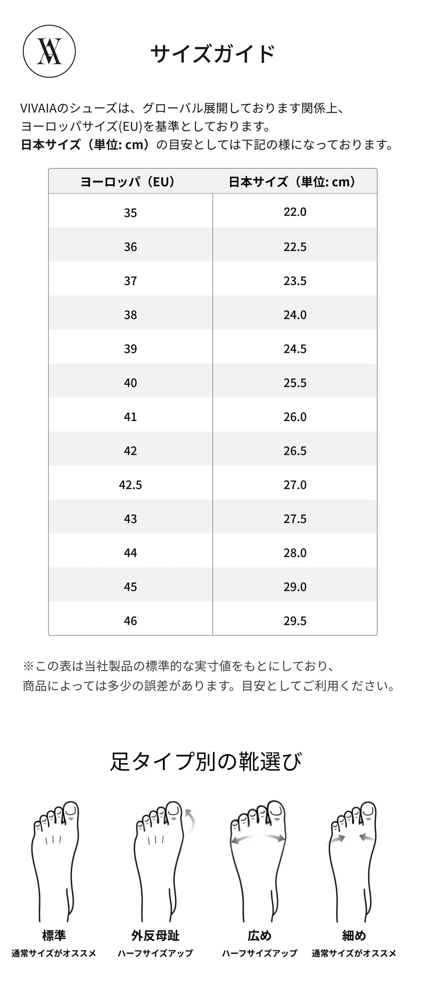 Urban] ユニセックス スリッポン ウォーキングシューズ – VIVAIA JAPAN