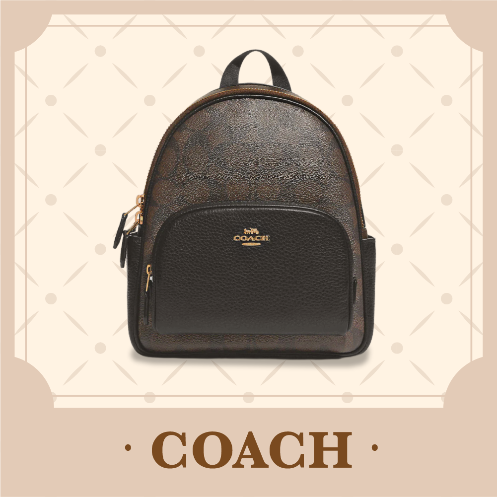 COACH] Mini Court Backpack In Signature Canvas - Gold/Brown Black –  Buyandship Hong Kong