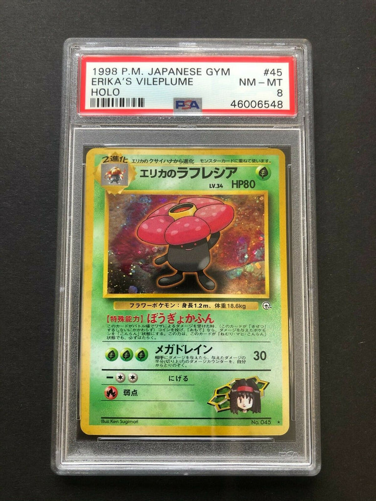 1998 P M Erika S Vileplume Holo Japanese Gym Heroes Psa 8 Mint 045 Po Berries Trading