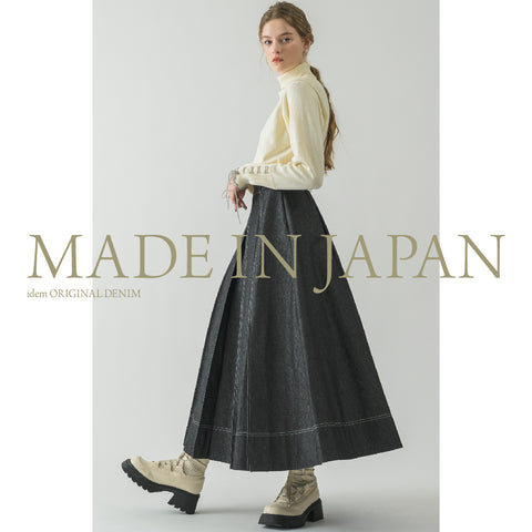 idem  made in Japan tuck denim skirt