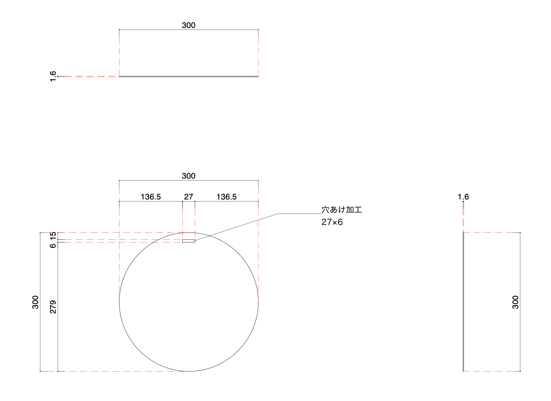 round_plate