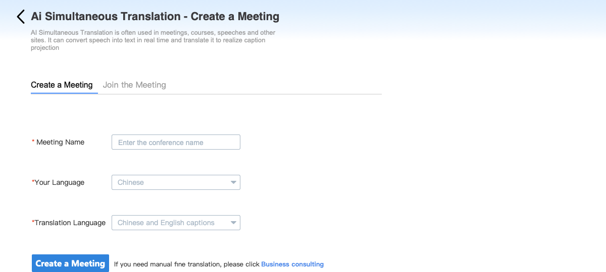 AI simultaneous interpreting (create meeting)