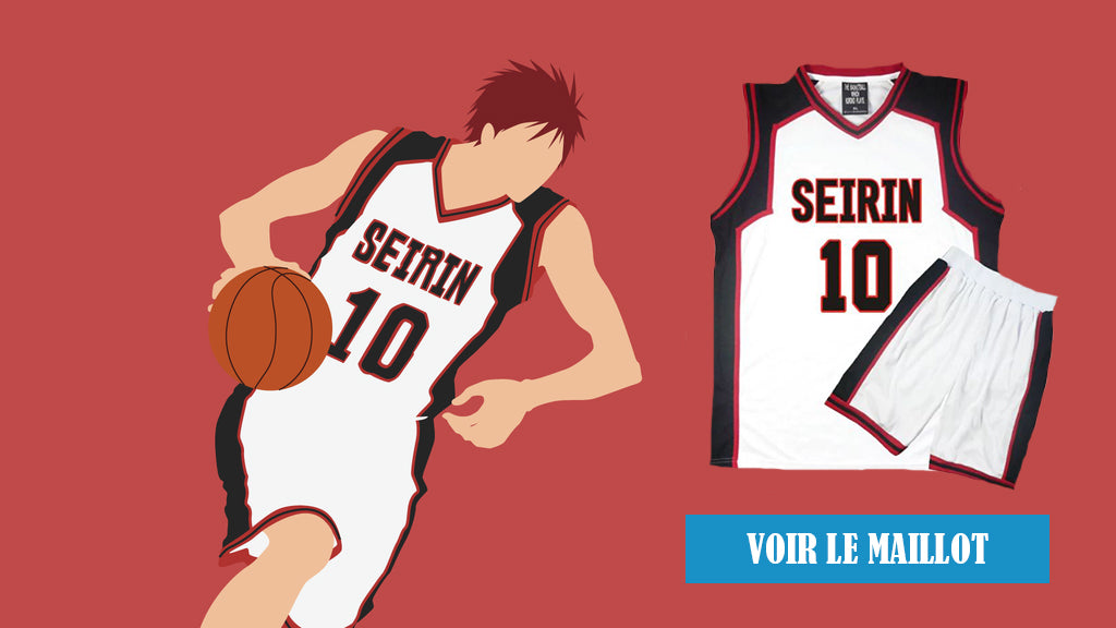 maillot de Kagami taiga