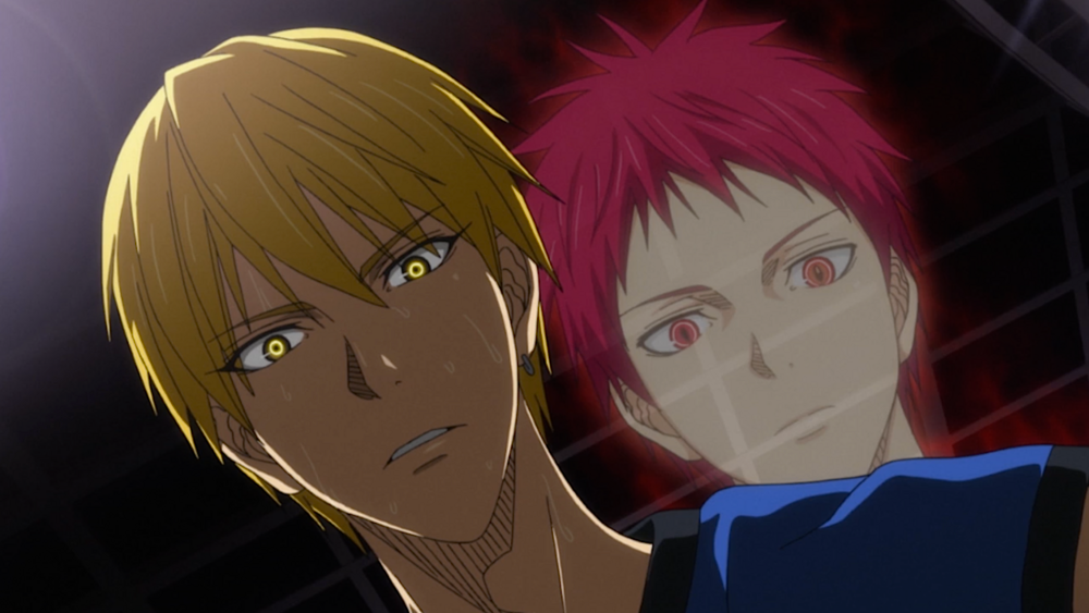 Kise Emperor Eye