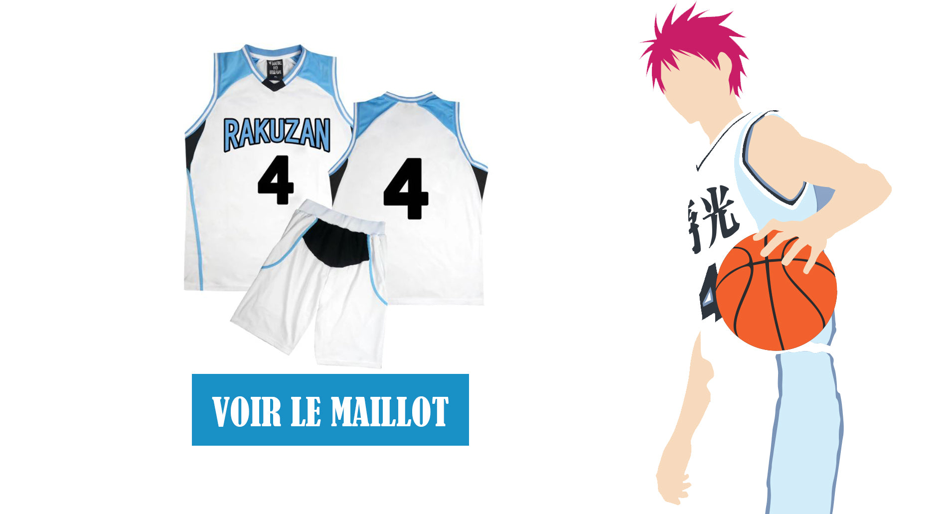 maillot rakuzan