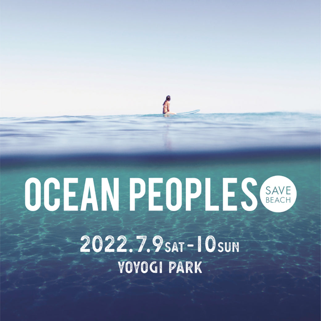 OCEAN PEOPLES '22