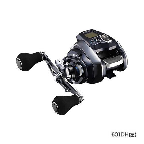 Shimano 20 Force Master 600 Right Electric Reel 4969363042972 – North-One  Tackle