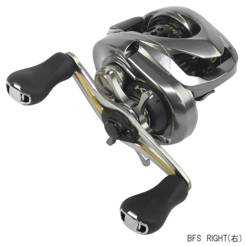 Shimano 15 ALDEBARAN 50 RH Baitcasting Reel 4969363033840 – North-One Tackle