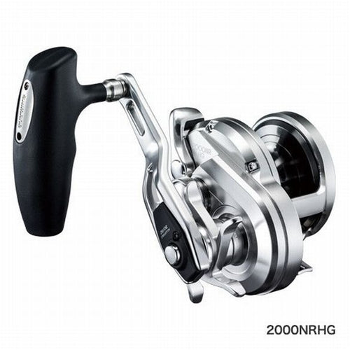 Shimano 17 OCEA JIGGER 2001-NR-PG Baitcasting Reel 4969363036742