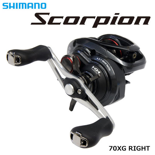Shimano 16 Scorpion 70-HG RIGHT Baitcasting Reel 4969363034724 – North-One  Tackle