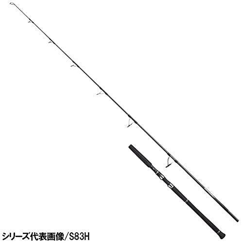 Shimano 21 OCEA Plugger Limited S83H Spinning Rod 4969363302465