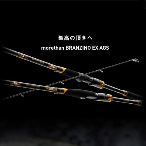 Daiwa Morethan BRANZINO EX AGS 87ML Spinning Rod 4960652318211 