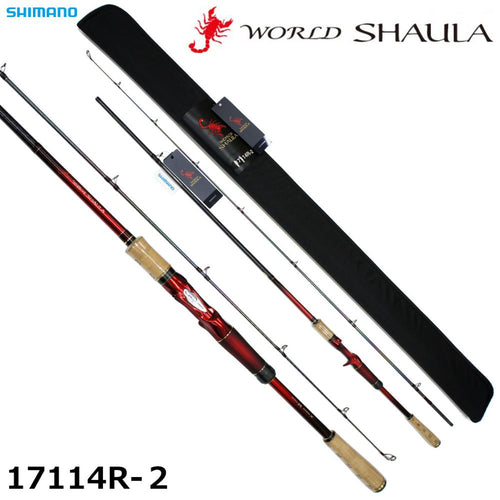 Shimano 20 World Shaula Dream Tour Edition 1704R-5 Baitcasting Rod for Bass  4969363378989