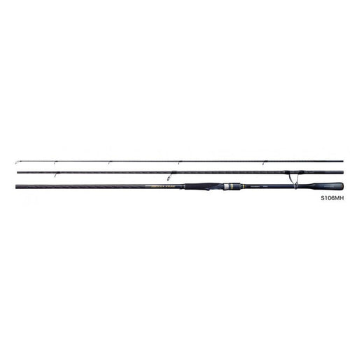 Shimano NESSA XTUNE S1102M+ Spinning Rod 4969363398529 – North-One