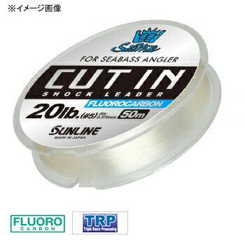 SUNLINE SM CUT IN 50m #6 clear Fishing Line 4968813536733 – North-One Tackle