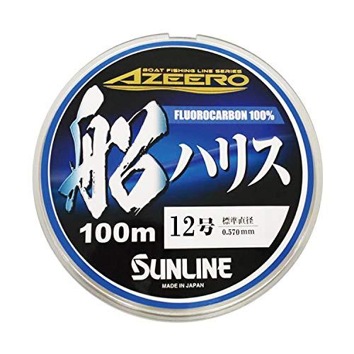 SUNLINE AZEERO Ship Leader 100m Single 10 Fluorocarbon Line