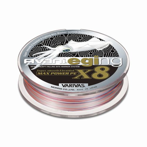 VARIVAS High Grade PE X8 Ocean Blue 150m #1 18lb PE Braid Line