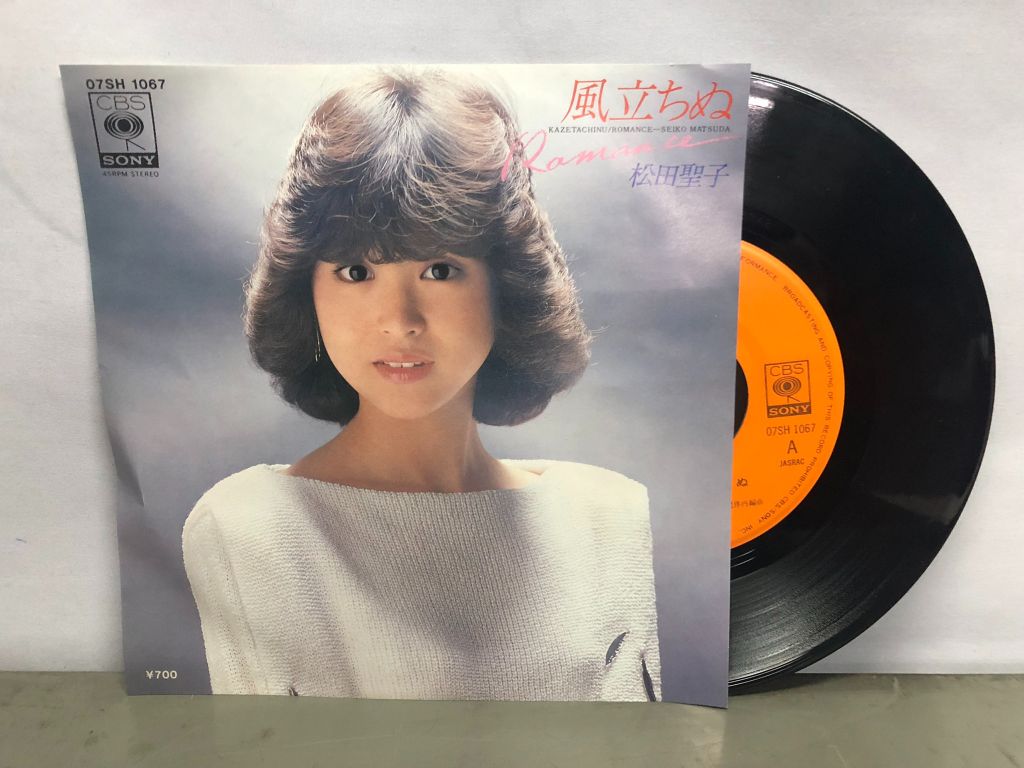 Masterpiece EP Seiko Matsuda Wind Rises 07SH1067 Record JP Lyrics 1981 –  ART&BEATS