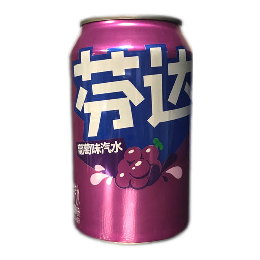 Fanta Grape (Malaysian) 320ml — Crazy Candy Co