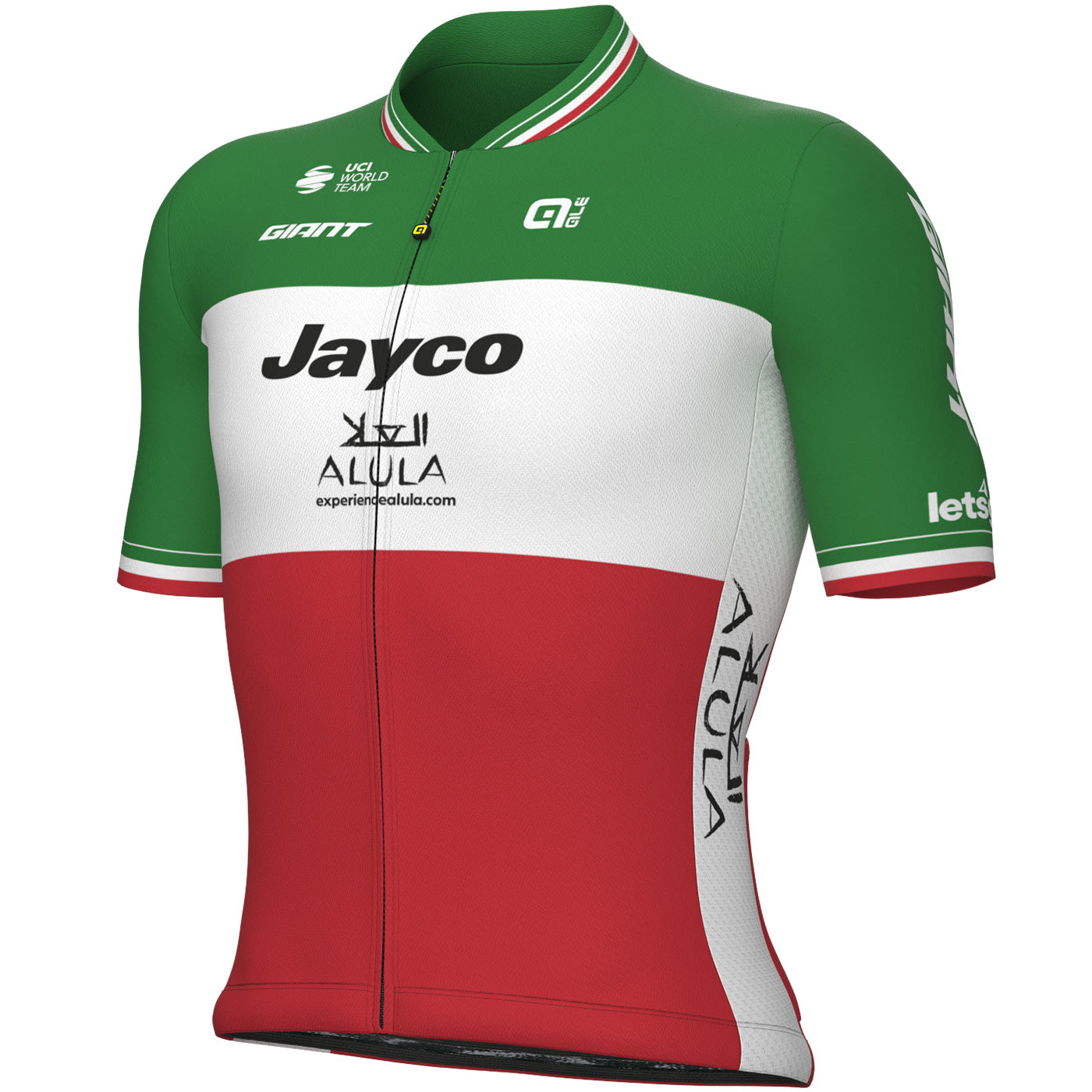 Team Jayco Alula 2023 jersey - Italian champion | All4cycling