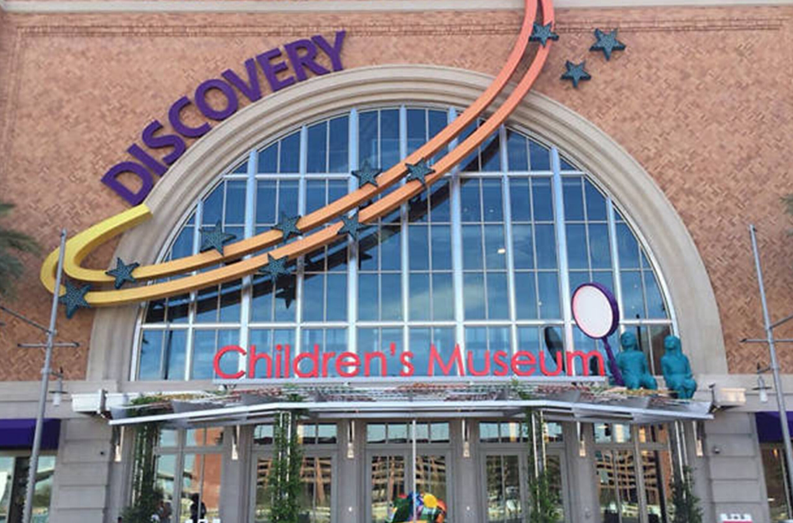 discovery kids museum las vegas