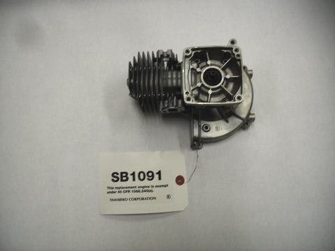 ECHO SB1102 - SHORT BLOCK 266