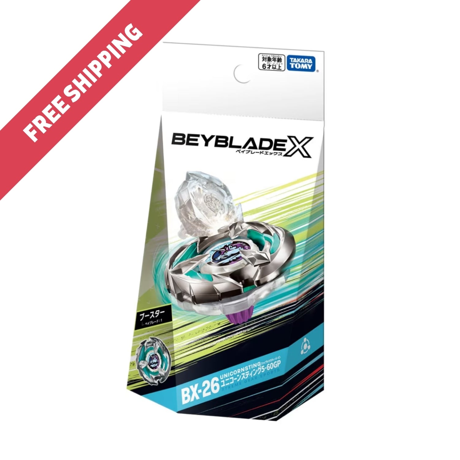 Takara Tomy Beyblade X | BX-26 Unicorn Sting 5-60GP