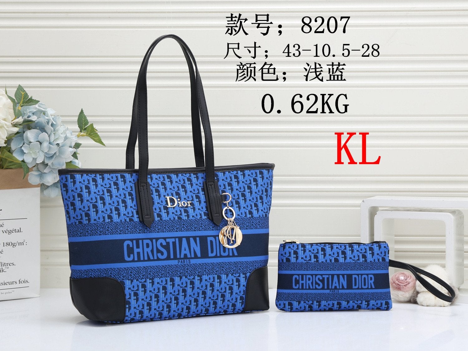 Dior Women bag fashion cheap discount two piece set women's classic fashion shopping bag Fashion