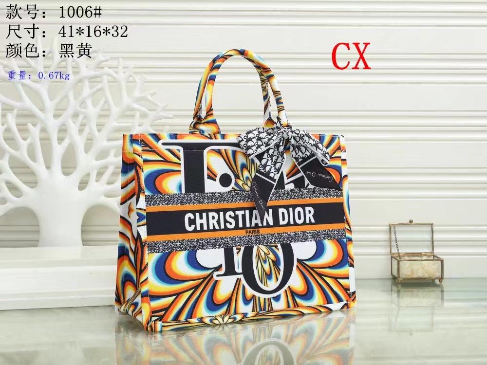 Dior classic fashion Women bag women's Fashion Shoulder Bag 