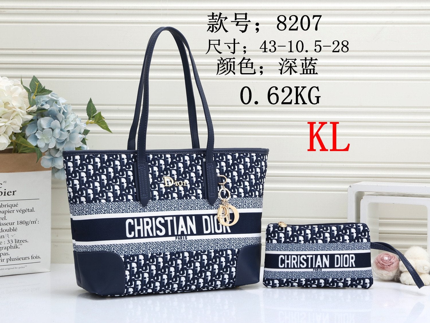 Dior Women bag fashion cheap discount two piece set women's classic fashion shopping bag Fashion