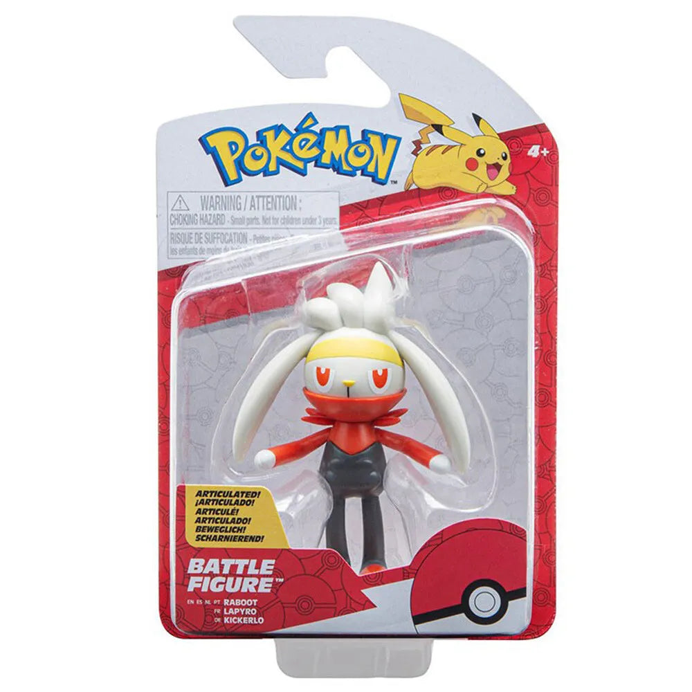 Pokemon Quest 4-Inch Vinyl Figure - Eevee