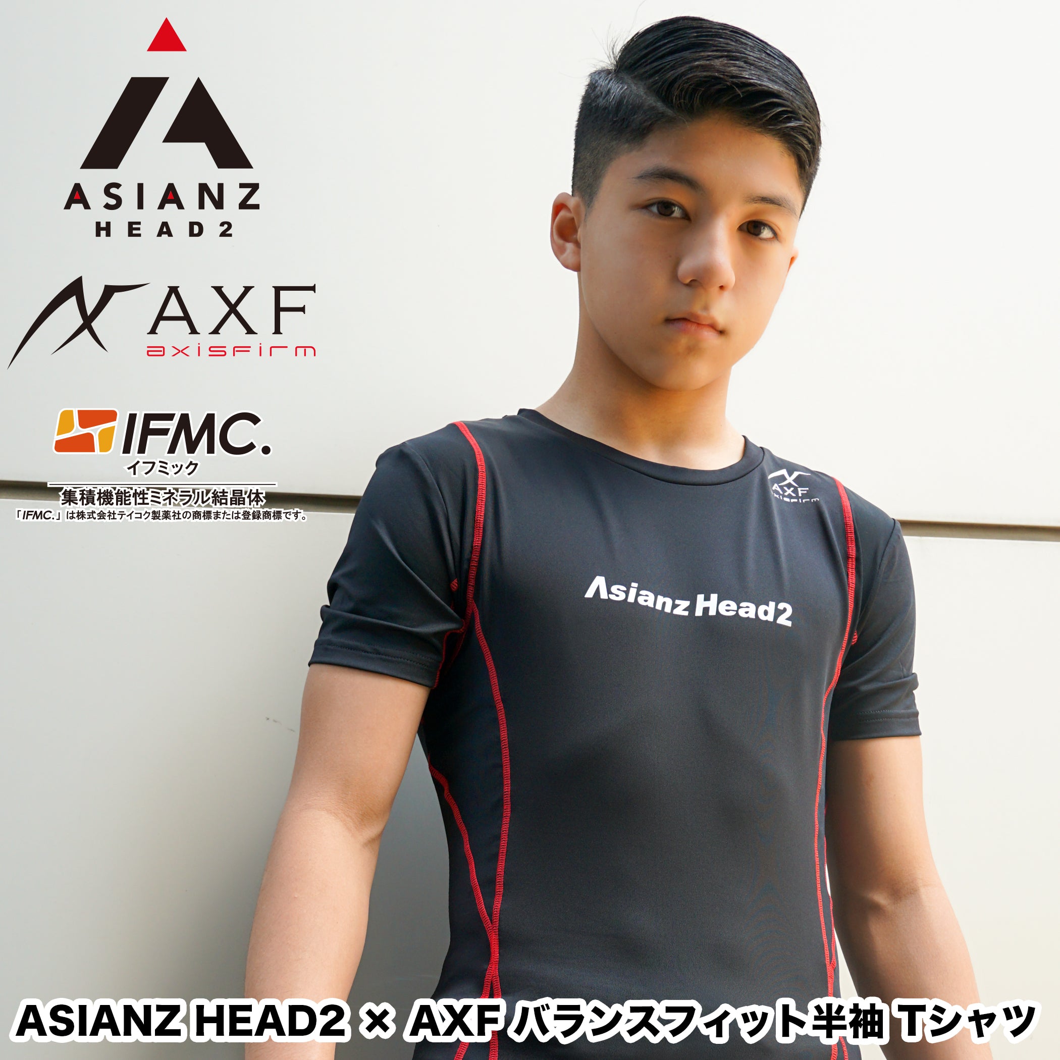 楽天スーパーポイント ＡＸＦアクセフ 半袖シャツ Mサイズ ブラック