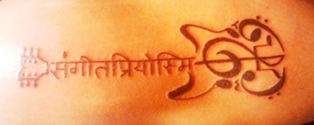 Hindu Tattoos Men | TikTok