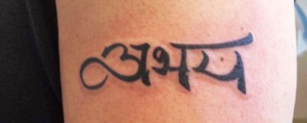 AA (Everlasting bond) sanskrit lettering original tribal tattoo design