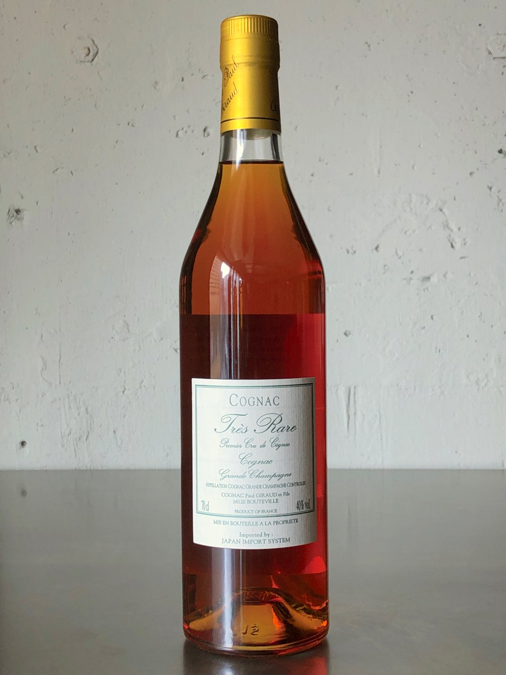 売切り特価 PAUL GIRAUD COGNAC GRANDE CHAMPAGNE 空瓶 | www.ccfl.ie