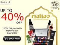 Maliao Cosmetics Online sale in Pakistan