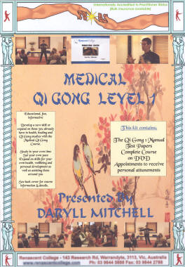 Medical Qi Gong - Level 1