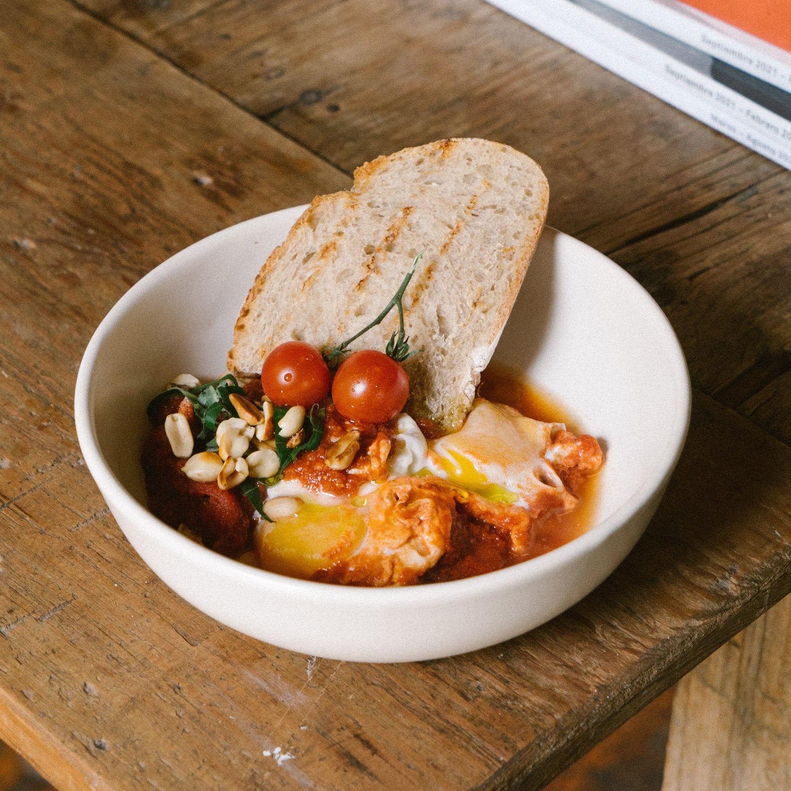 Shakshuka con chile morita y hoja santa – Sobremesa Cocina