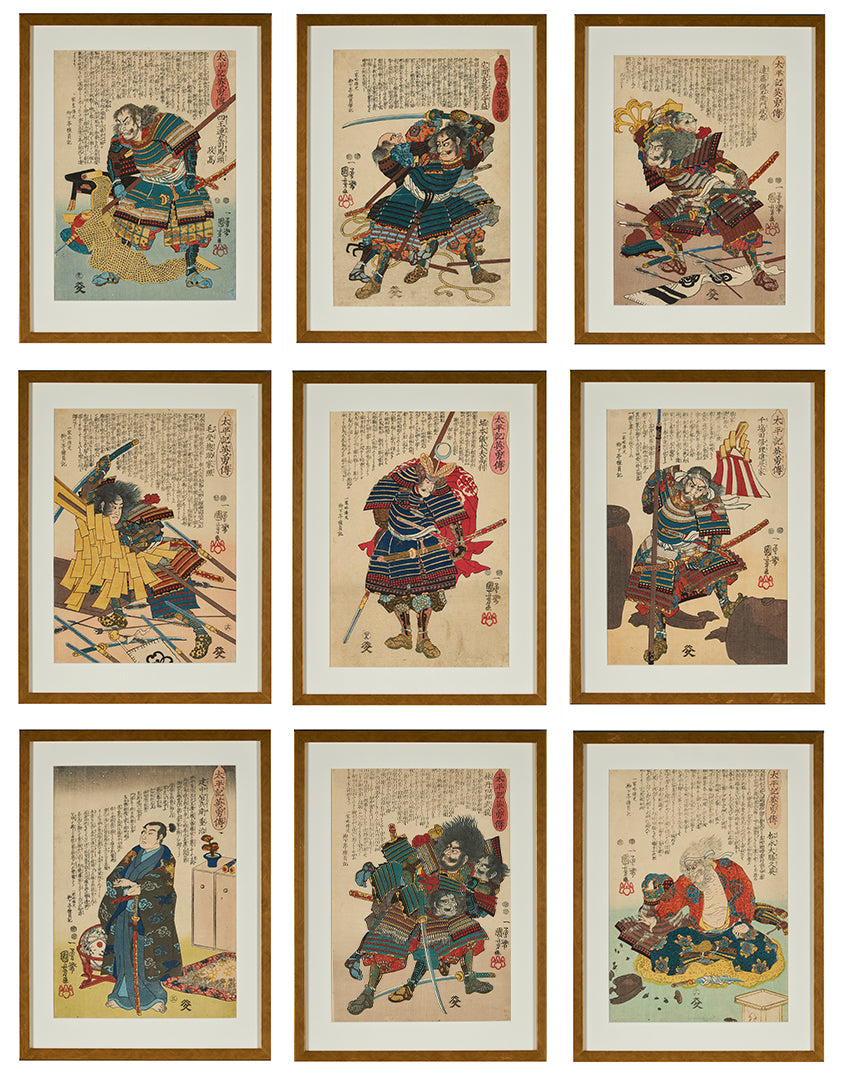 Japanese Prints 