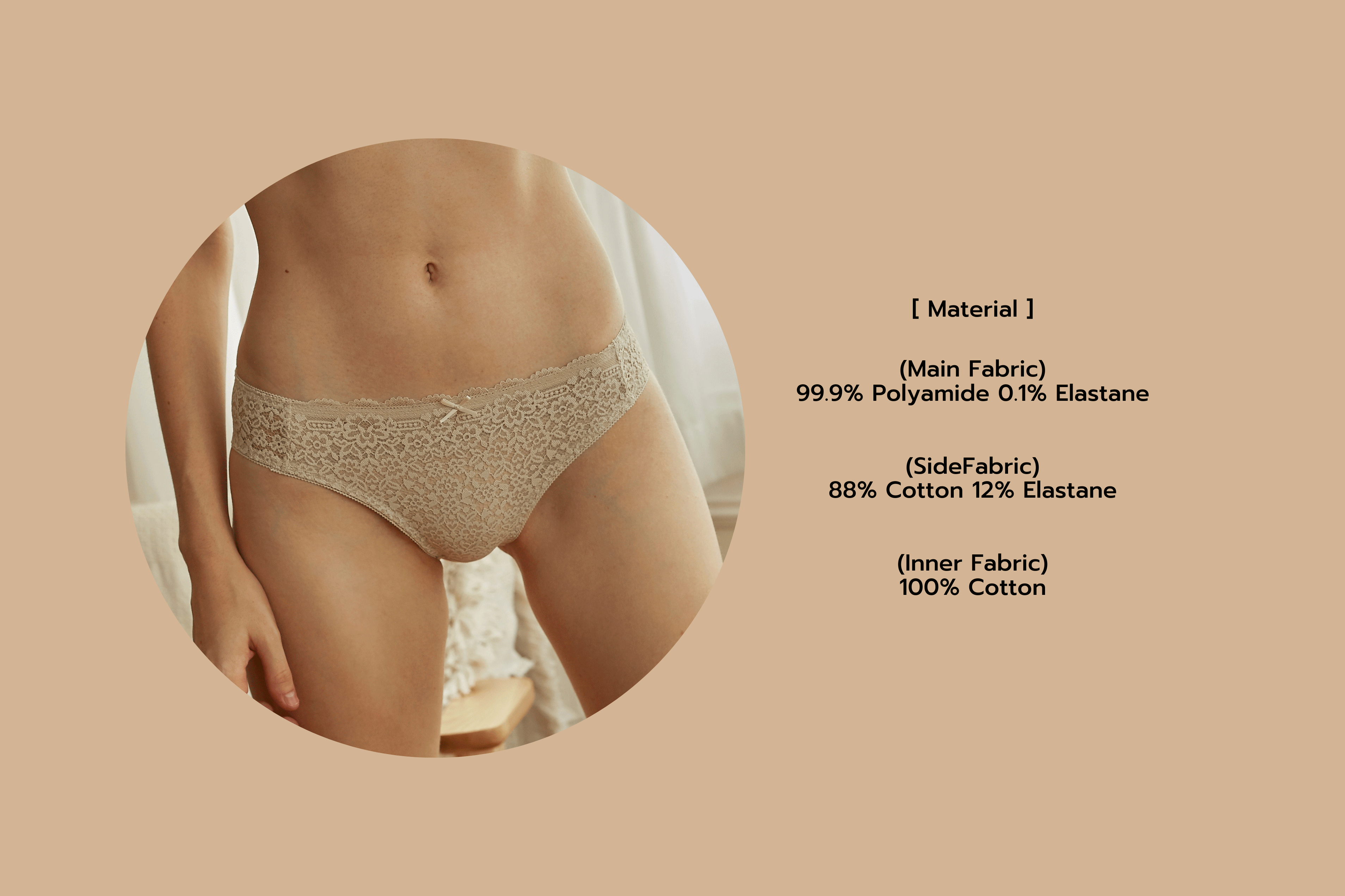 Venus • Back Mesh Lace Mid Rise Panty