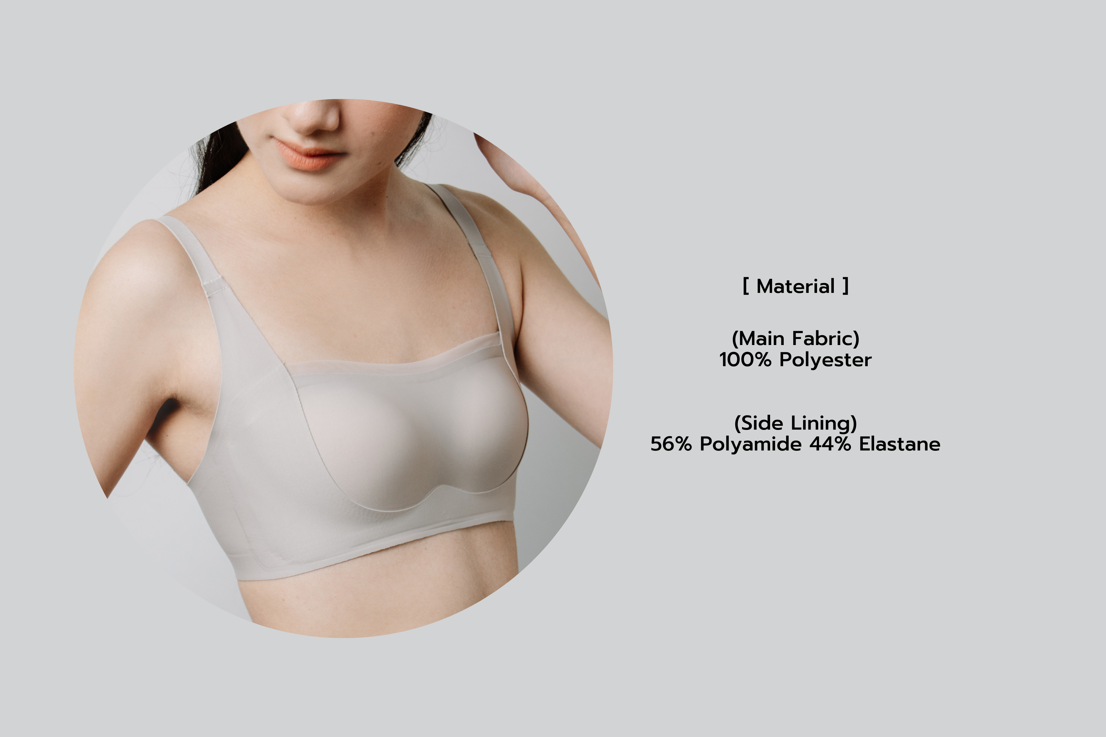 Lively • Seamless Shaping Bra